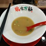 濃厚鶏白湯ラーメン 鶏味万彩 - 