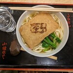 Komoro Soba - お揚げには焼印が