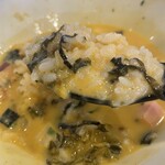 まぜそばラーメン 弦 - 