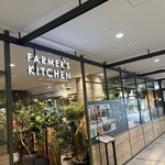 FARMER'S KITCHEN - 