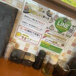 まぜそばラーメン 弦 - 