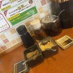 まぜそばラーメン 弦 - 