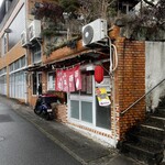 お好み焼き いわた屋 - 