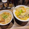 麺屋 ジャイアン 田無本店