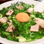 麺屋 我論 - 