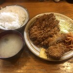 Katsuhei - 