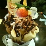 白十字パーラー ぽると総本舗 - チャレンジバナナ