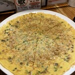 居酒屋 八重山村 - ヒラヤーチー。もっちもちでうまい！