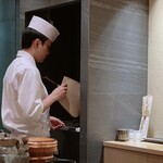 Sushi Kousuke - 