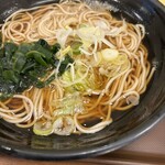 Takumi Soba - 