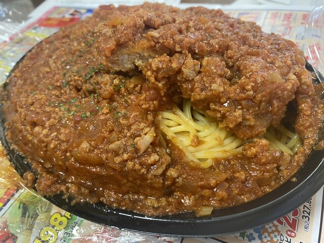 はっぴぃ・きっちん（Happy・kitchen） - 帯広（弁当）の写真