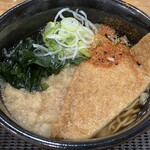 Shibusoba - 