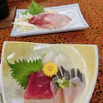 藤政 - 