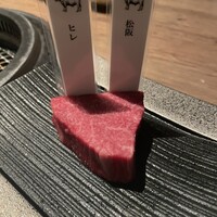 焼肉 The INNOCENT CARVERY 新丸ビル店 - 近江牛ヒレ①