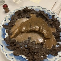 礼華 - 