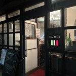 ダコージ - お店入り口