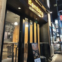 うしごろバンビーナ 渋谷店 - 