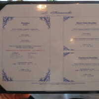 パノラミックレストラン ル・ノルマンディ - セットメニュー