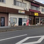 食事カフェふうか - 