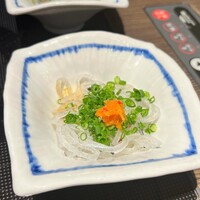百福 - 