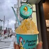 フォンタナ ジェラート