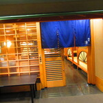 鮨処 凜 - 外観【２０２４年２月】