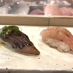 すし さか井 - アジ　甘エビ