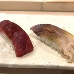 すし さか井 - 赤身　ホッキ