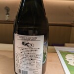 豊後もん 江とう - 