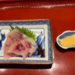 時菜今日萬祇園 - 鯉のアライ