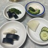 伊勢屋食堂