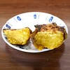 Ooyakiimo - 『紅はるかの焼き芋』