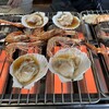 マルカイチ水産 海鮮炉端焼き