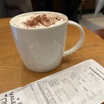 スターバックスコーヒー - 
