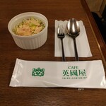 喫茶館 英國屋 - ■カレーとハム玉子サンドウィッチ  ハーフ＆ハーフ