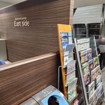 ビジネスラウンジ East side - 
