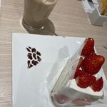 カフェ コムサ - 