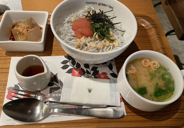 nana’s green tea Rumine Kitasenju Ten photo 3