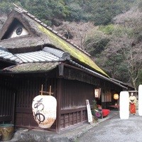平野屋 - 【New!】存在感ある建物