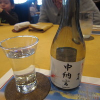 中納言 千日前味楽館 - 
