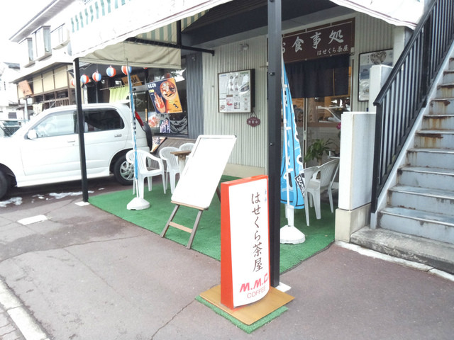 はせくら茶屋 - 松島海岸（海鮮）の写真