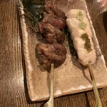 YAKITORI 燃 - 