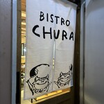 BISTRO CHURA - 