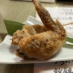 うらん - 