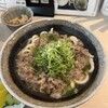 京都 肉吸い肉うどん suguru - 料理写真: