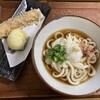 自家製うどん さんたく