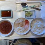 ホテル ウイング インターナショナル - 