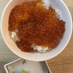 ホテル ウイング インターナショナル - 