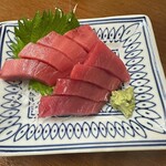 Maguro Fugu Mankai - 