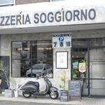 Pizzeria SOGGIORNO - 